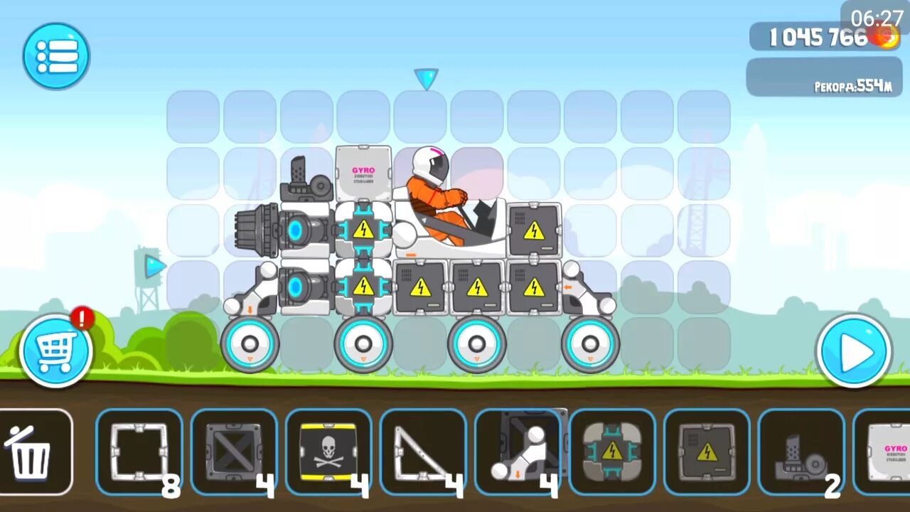 Андроид 14.0 5. Ровер крафт. зломаная версия rover craft. rovercraft иконка. андроид 14.