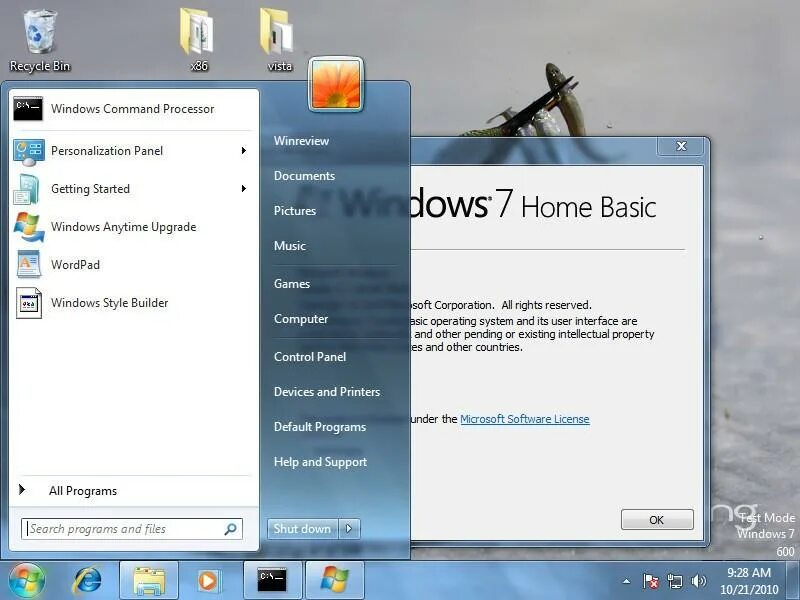 Windows 7 home basic oa. Windows 7 домашняя Базовая Aero. Windows 7 Home Basic рабочий стол. Как выглядит виндовс 7 Home Basic. Windows 7 Home Basic Интерфейс.
