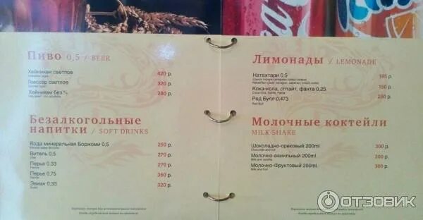 Фестиваль среднерусская возвышенность. Парк золотой город тульская область. Программа мероприятия. Золотой город тульская область афиша 2022. Парк золотой город тульская область.