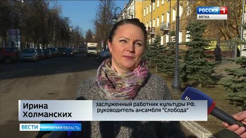 Гтрк победа