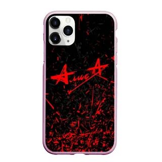 Айфон про макс алиса