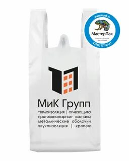 Мс пак