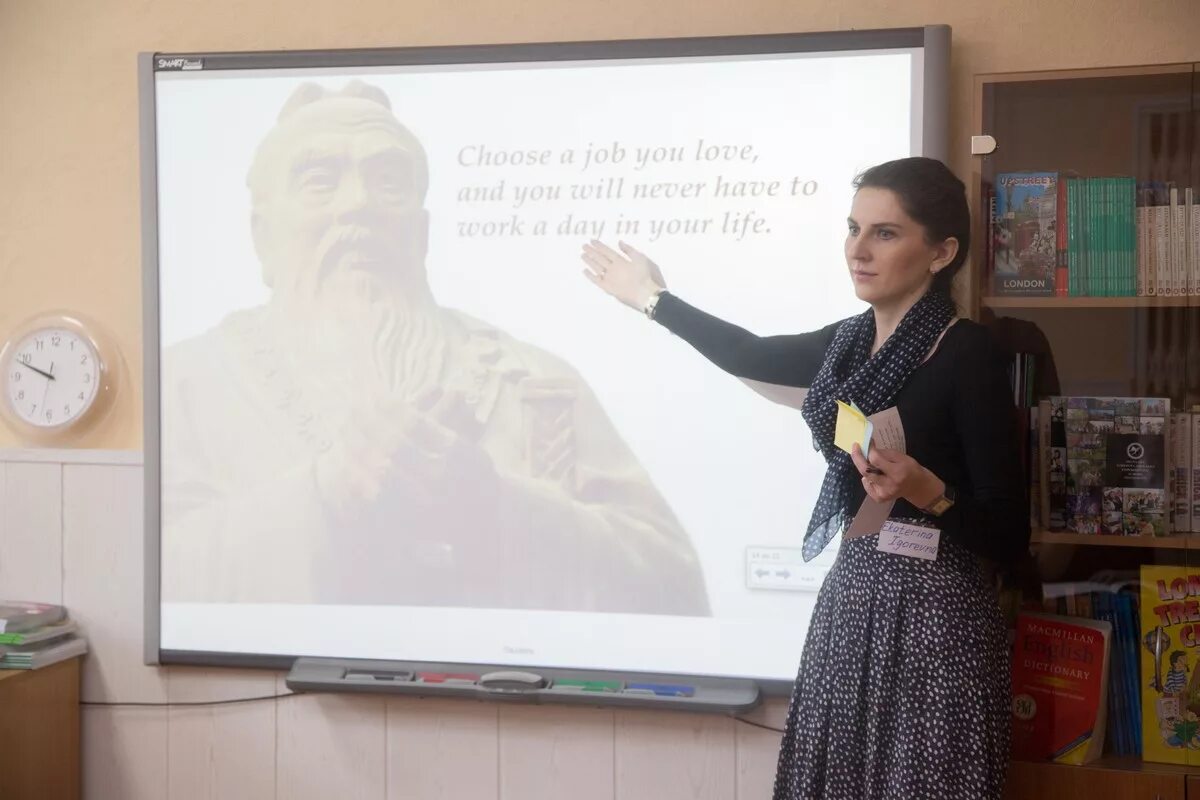 конкурс учитель года - фоторепортаж. конкурс учителей. динаев алихан мавладиевич. презентация на конкурс учитель года. лучший учитель года уроки.