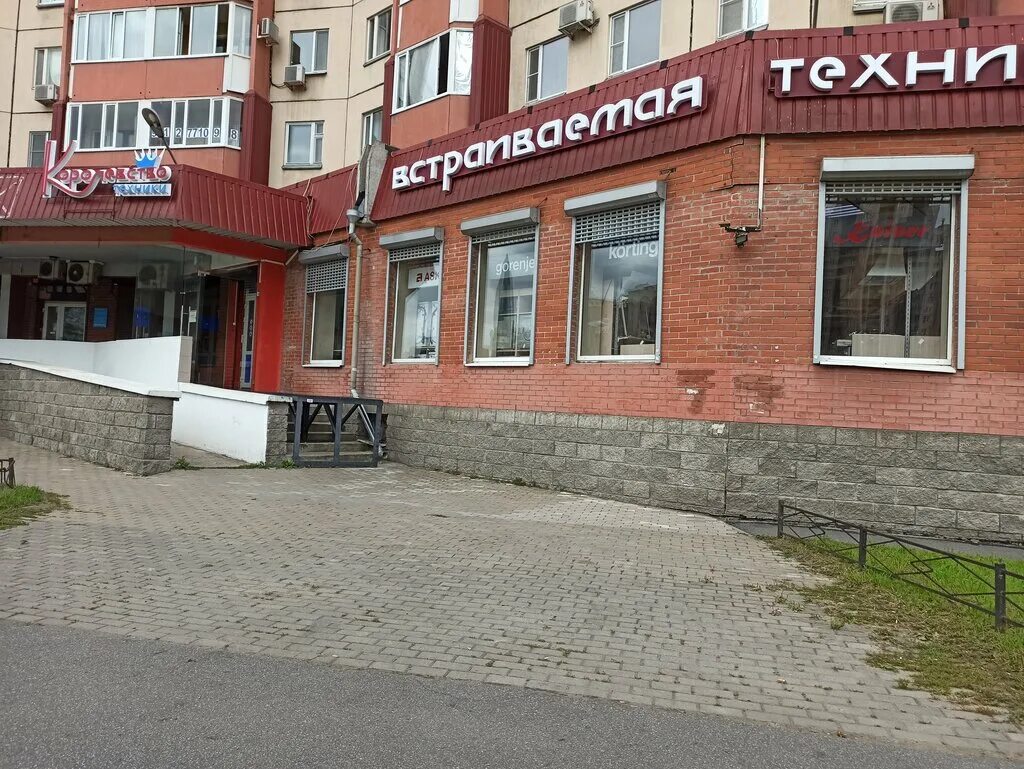 встраиваемая техника. магазин королевство техники баннер. королевство техники спб. королевство техники петербург. савушкина 127 королевство техники.