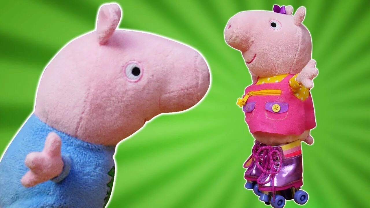 Игрушкин тв свинка пеппа игрушки. Свинку пеппу игрушек видео. Свинка пеппа игрушки. Детская площадка свинка пеппа игрушка. Свинку пеппу игрушек видео.