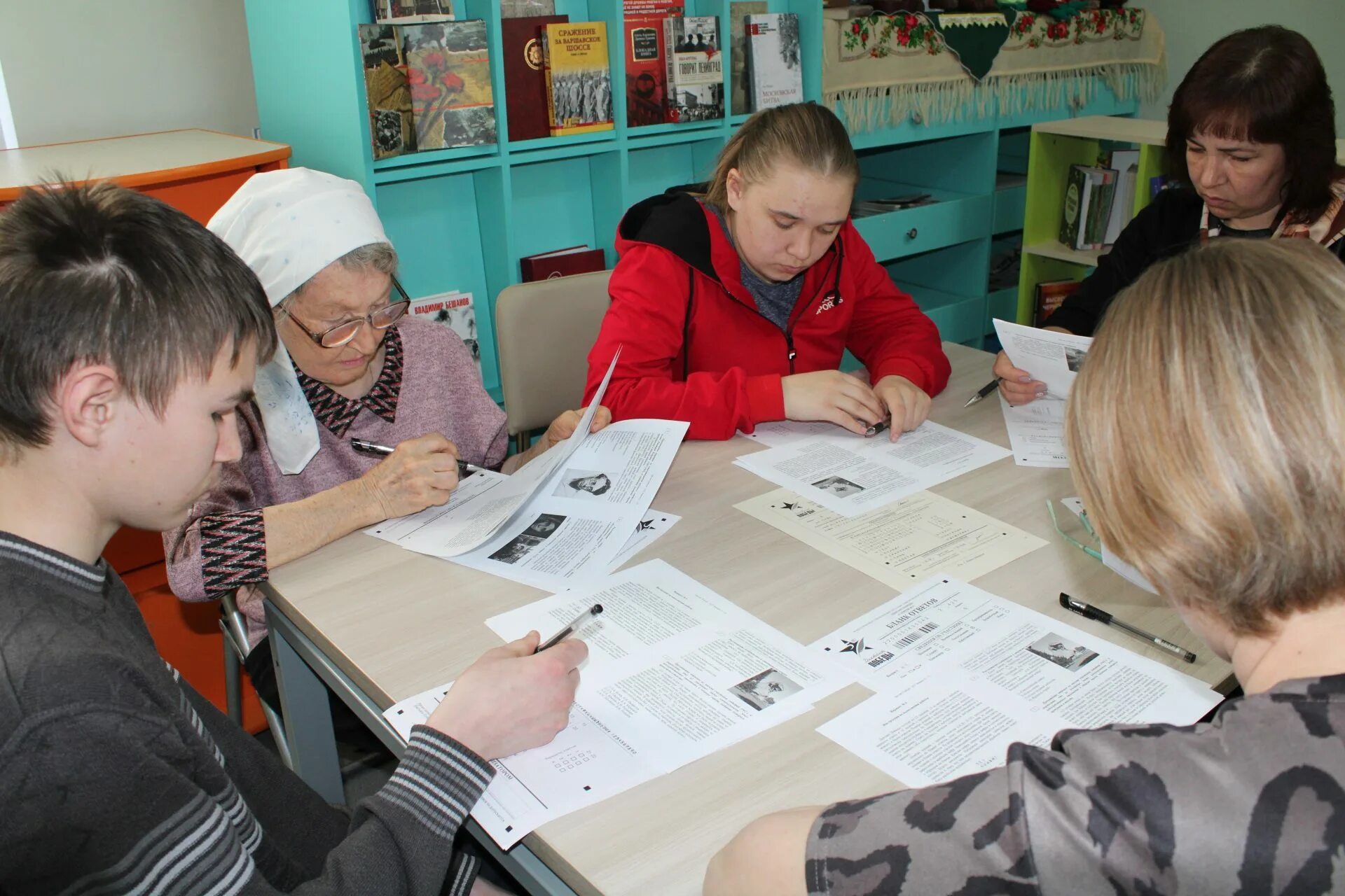 Диктант Победы. Зональненская библиотека Томского района.