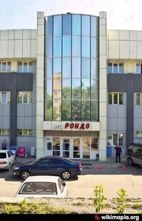 Рондо владивосток сантехника магазин сайт