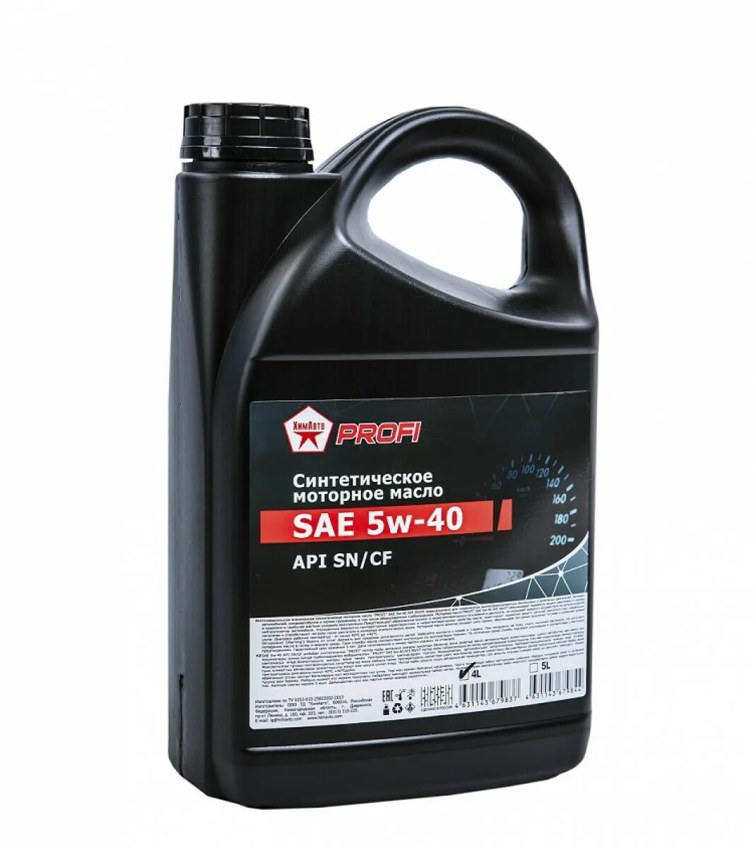 Sae 10w 40 api sl. Sae 10w-3040 (sf, sg, sh, sj). полусинтетическое масло sae 30 api. масло моторное profi химавто. химавто масло дизельное 15 в 40.