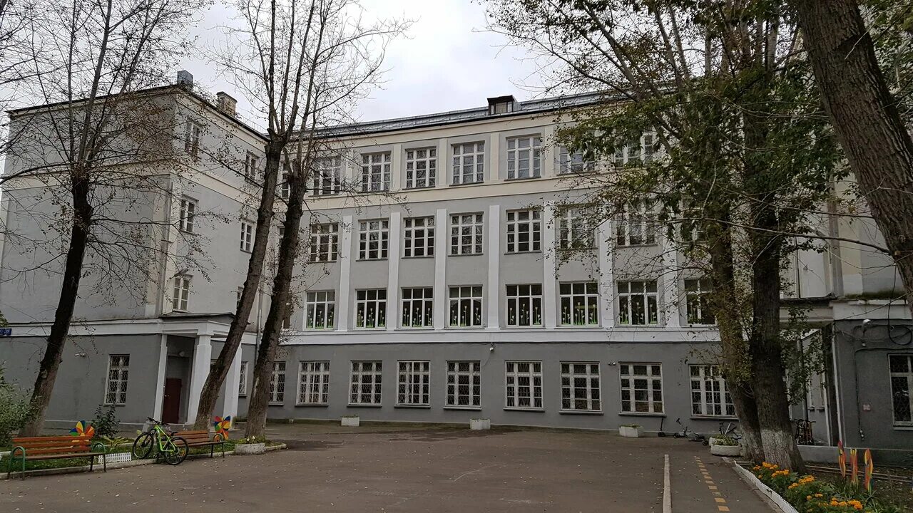 Молчановка. Школа. Школа 369 москва. Дерптский университет 19 век. 630 школа на варшавке.