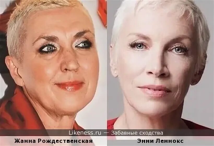 Певица Жанна Рождественская (Александр Щербаков 5) / Проза.ру