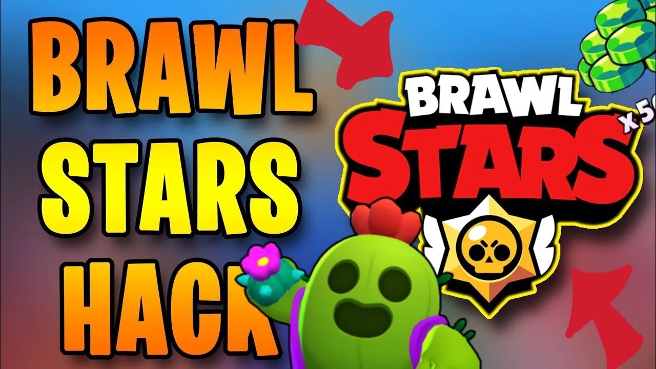 Читы на БРАВЛ. Читы для БРАВЛ старса. Читы на Brawl Stars. ЧИТЕРСКИЙ Brawl Stars.