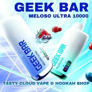 Geek meloso ultra