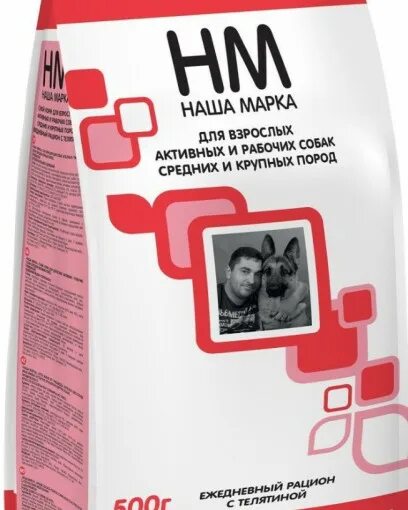 Корм наша марка 18кг. Наша марка корм для собак. наша арка корм доя взромлых собак соедних рород. наша марка корма 12 кг.