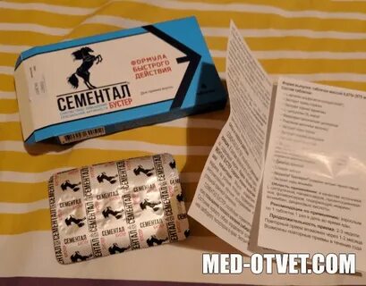 Т 34 лекарство от потенции