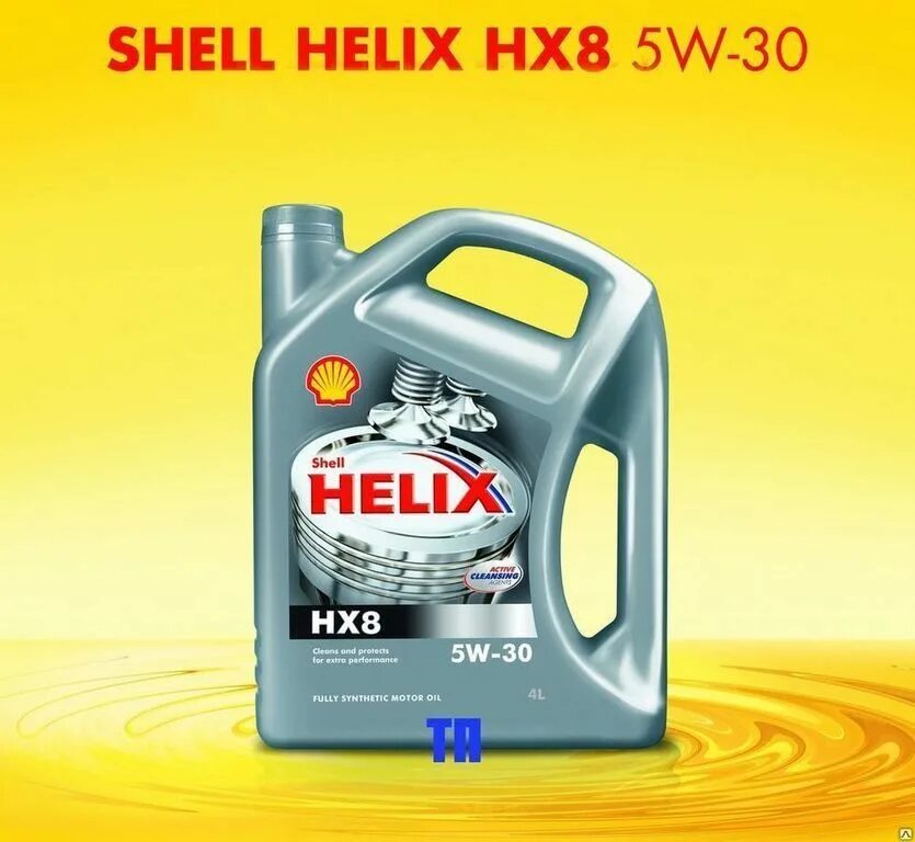 Масло shell аналоги. Моторное масло Шелл Хеликс hx8. Шелл Хеликс нх8 5w30. Shell Helix hx8 5w30 артикул. Шелл Хеликс ультра hx8 5w30 4 k с3 артикул.