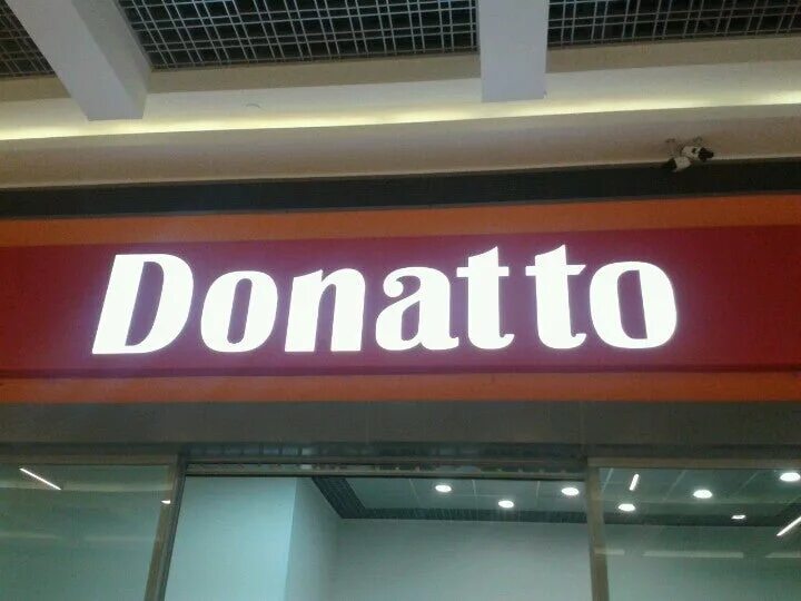 Донато нет. Donatto логотип. donatto магазин мужской одежды. донато архангельск. магазин donatto ступино..
