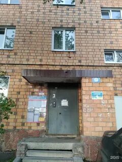 Крупской 28