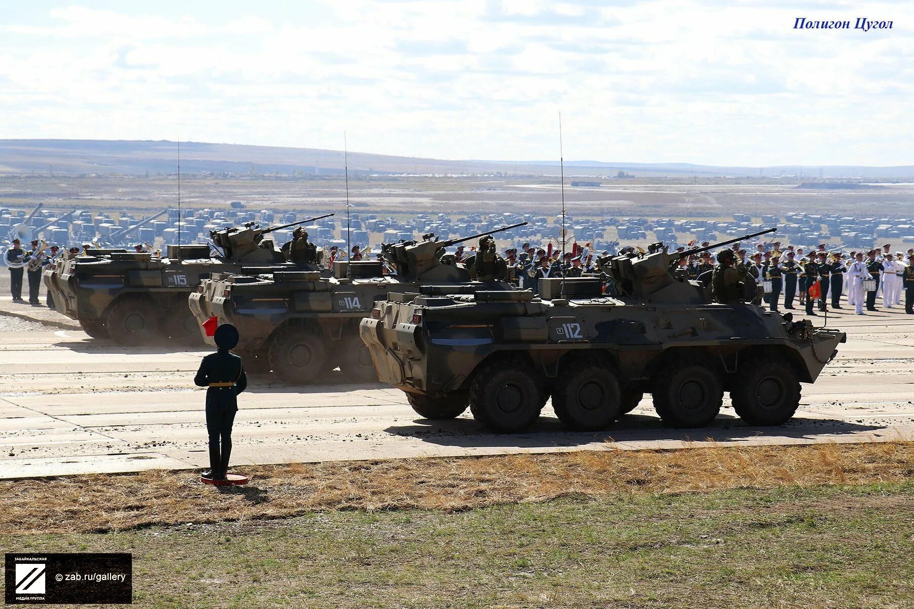Погода цугол забайкальский край. Восток 2018 цугол. учения цугол 2010. цугол полигон.