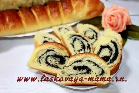 Маковый рулет с дрожжевым тестом