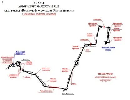 Маршрут автобуса 52 екатеринбург с остановками