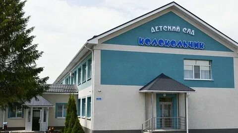 Погода чернянка на 5 дней