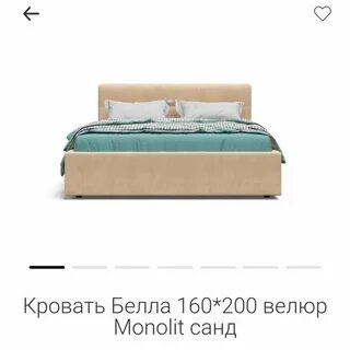 Кровать много мебели с подъемным механизмом босс