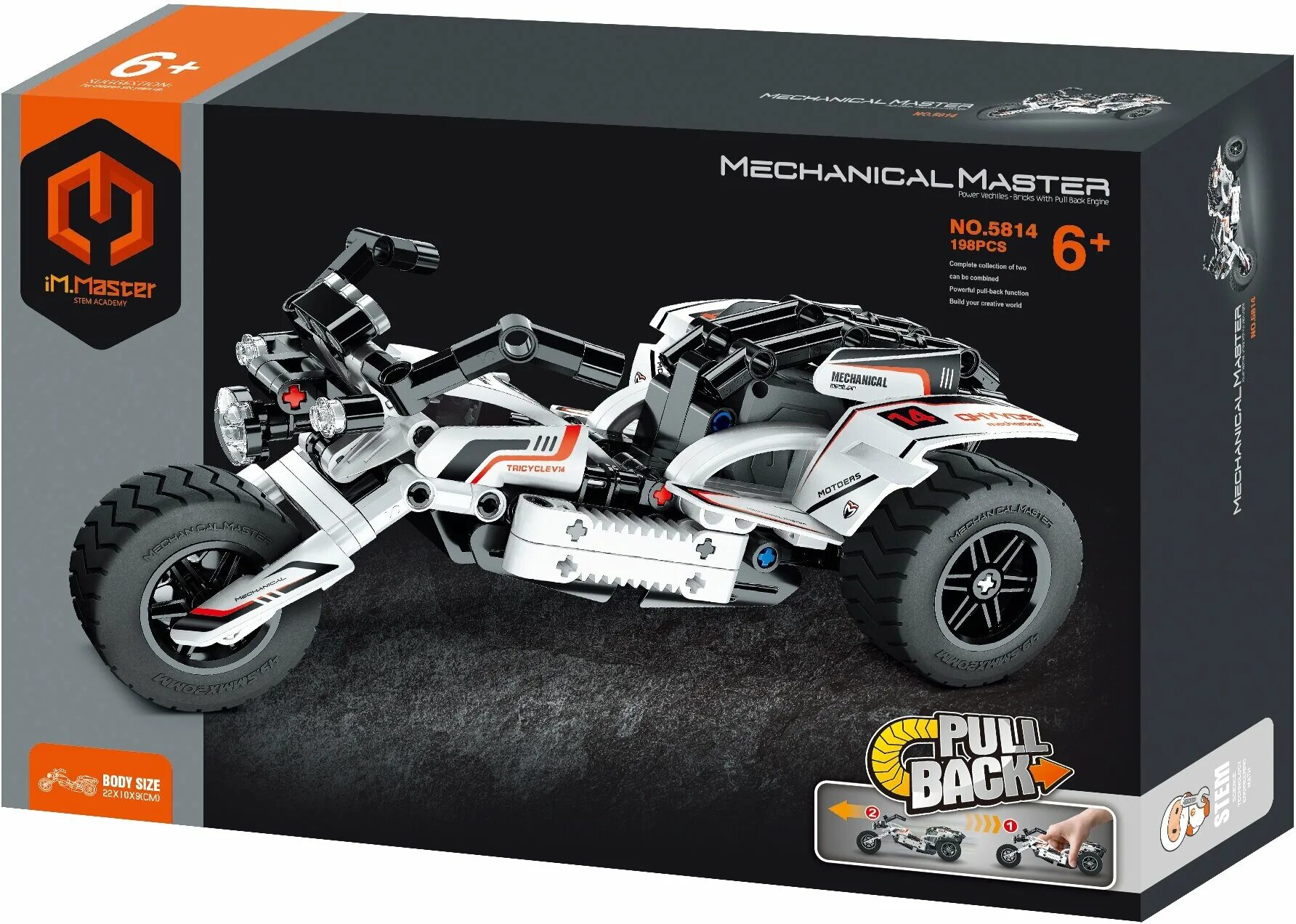 Конструктор im master mechanical master. Конструктор im. Master конструктор. Конструктор mechanical master 8039. Master fcj0682582.