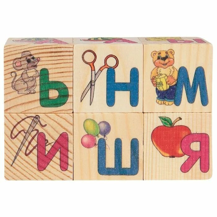 Буквы алфавита для детей. Алфавит и буквы. Буква в сказочной стране. Азбука буква д. Буква д.