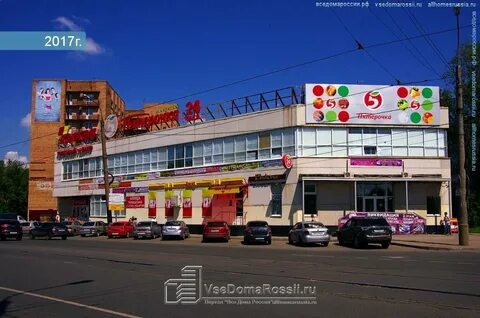 Ул партизанская 56