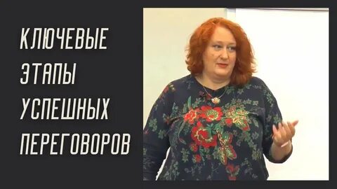 Тренинги татьяны мужицкой