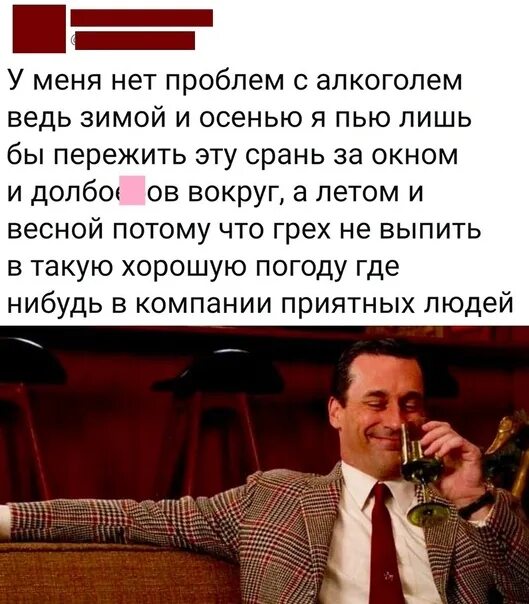 Иллюзия обмана постер. Джей чоу иллюзия обмана. Всадники из фильма иллюзия обмана. Иллюзия обмана 4. Цитаты из фильма иллюзия обмана.