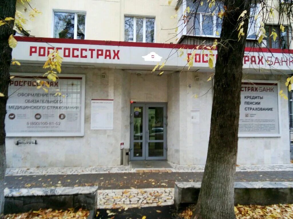 ростов-на-дону, ул. горького 123. красноармейская 127 ростов-на-дону. нагибина 32а ростов-на-дону. суворова 61 ростов-на-дону.