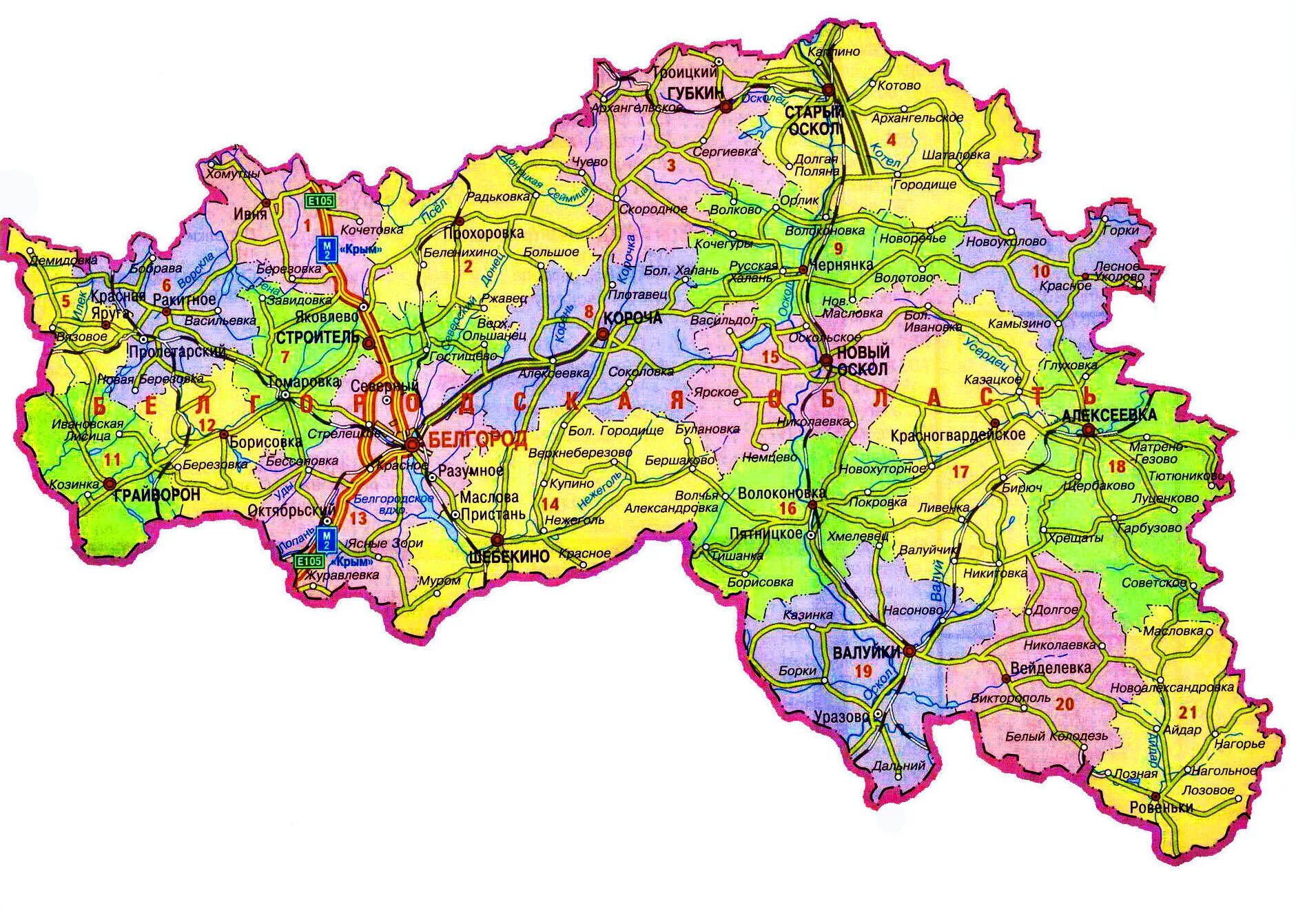 Карта Белгорода и Белгородской области. Областная карта Белгородской области. Подробная карта Белгород области. Карта Белгородской области с городами и селами с дорогами.