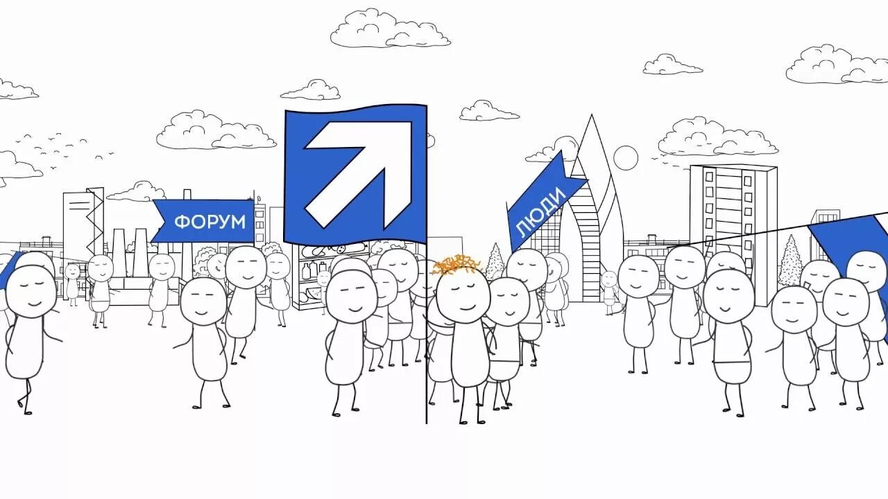 Партия простых. Партия роста идеология. партия роста эмблема. партия роста плакат. партия роста лозунги.