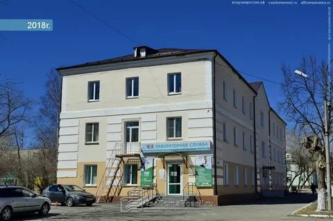 Ультралаб полевской