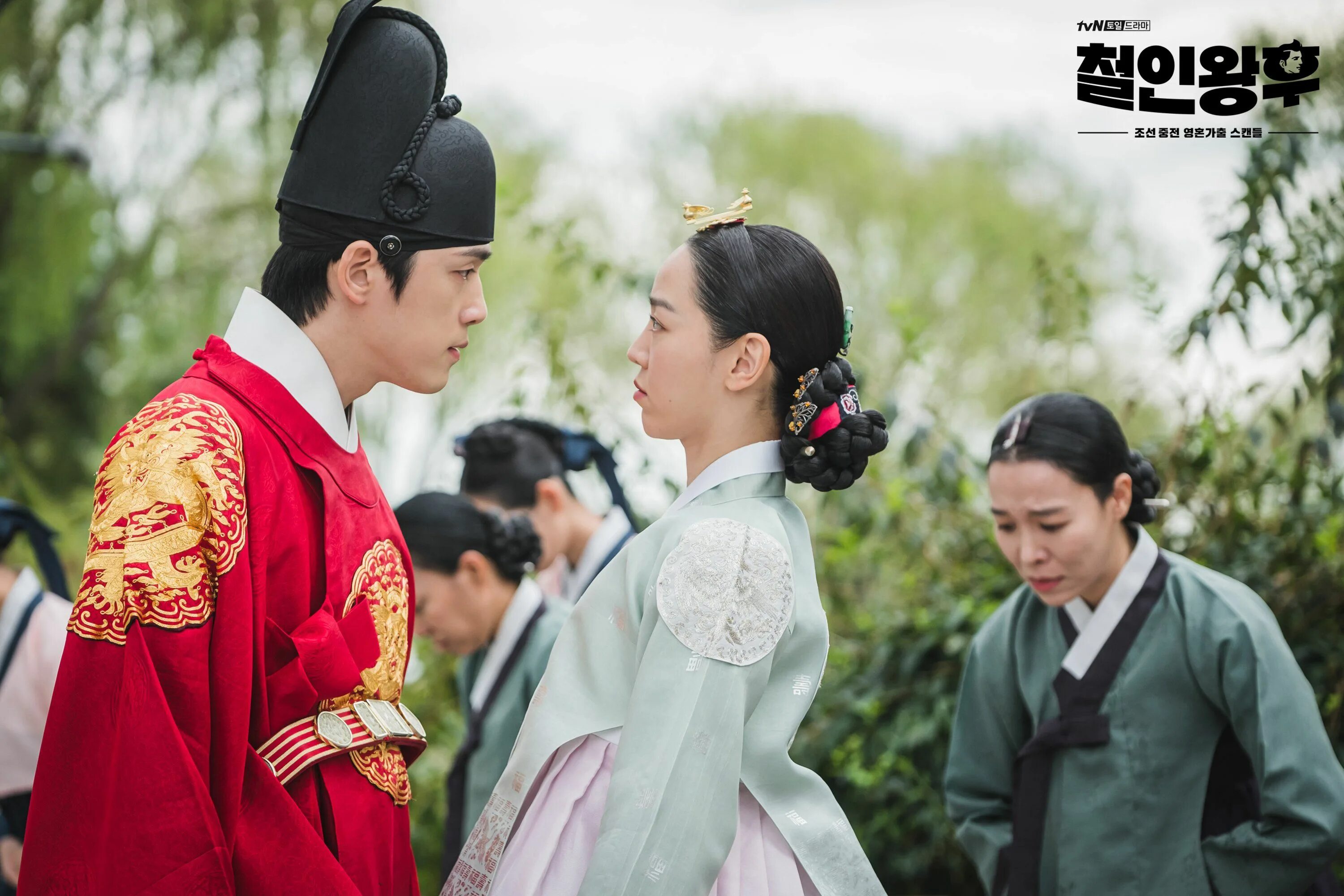 Dorama sub