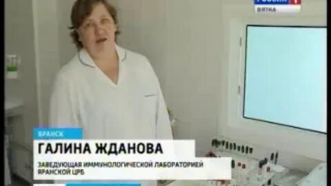 Налоговая яранск телефон