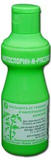 Фитоспорин марганцовка