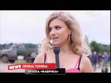 Фабрика не родись красивой remix