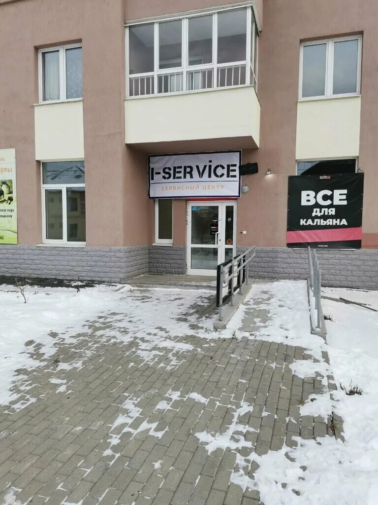 верхняя пышма. верхняя пышма проспект успенский 3. верхняя пышма центр города. телефоны верхняя пышма. кинотеатр верхняя пышма.