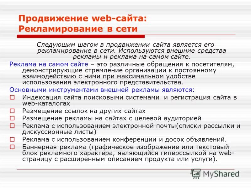 Узнать стоимость аккаунта стим. Сколько денег потратил в стиме. Как посмотреть сколько потратил в стиме. Использование внешних средств стим. Упражнения с использованием сопротивления внешней среды.