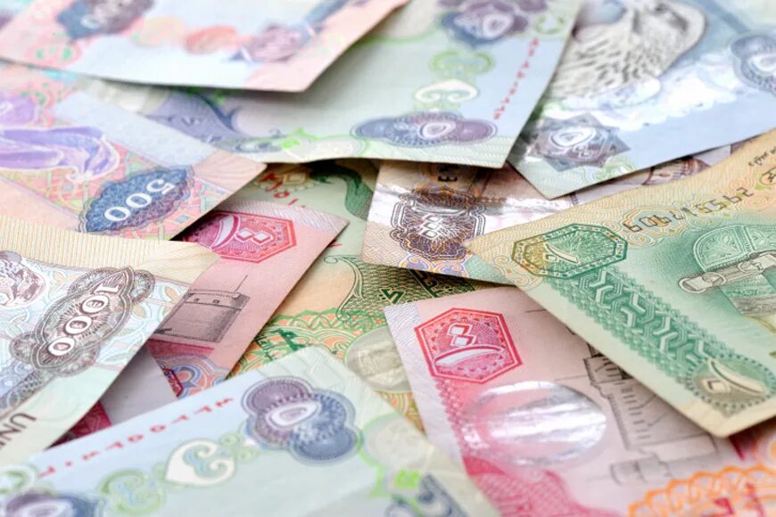Дубайский доллар. Дирхамы ОАЭ. Абу Даби валюта. Купюры Эмиратов. Деньги в Дубае.