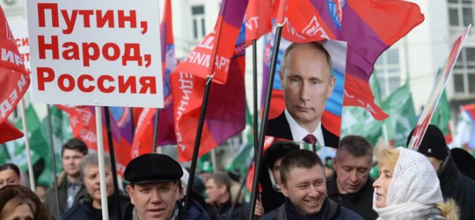 Что стало с русскими людьми. Народ России поддерживает Путина.