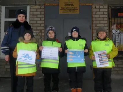 Гисметео буланаш