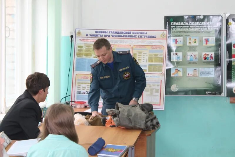 Получение знаний в области обороны. Подготовка по гражданской обороне. Области гражданской обороны. Подготовка в области гражданской обороны. Подготовка населения в области го и ЧС.