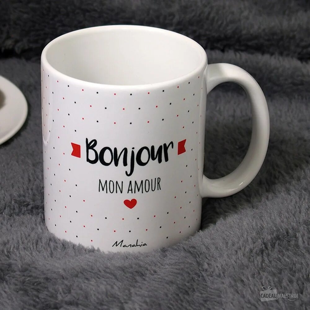 Красивым шрифтом бонжур. Надпись ami. Bonjour картинки. Бонжур мон ами. Бонжур мон ами.