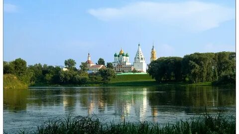 Отдых в коломне