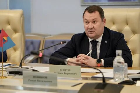 Главное управление дорожного хозяйства