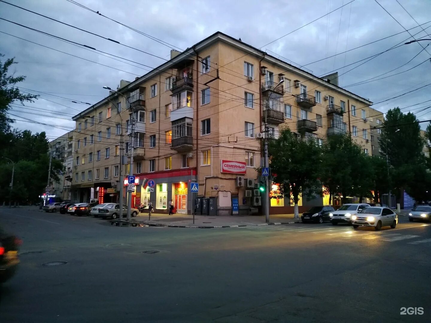Ул сакко и ванцетти 23. Ул сакко и ванцетти 23 саратов. горького сакко и ванцетти саратов. саратов горького 23. сакко и ванцетти 23 владимир.