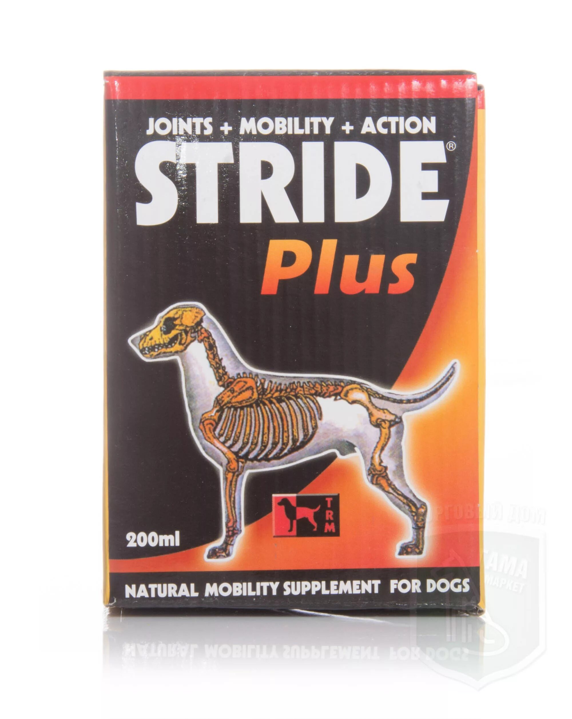 Страйд для собак инструкция по применению. Страйд 200. stride plus для собак. stride plus для кошек. страйд плюс 200 мл.